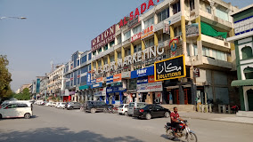 Al Sadat Marketing Real Estate Agency in Islamabad