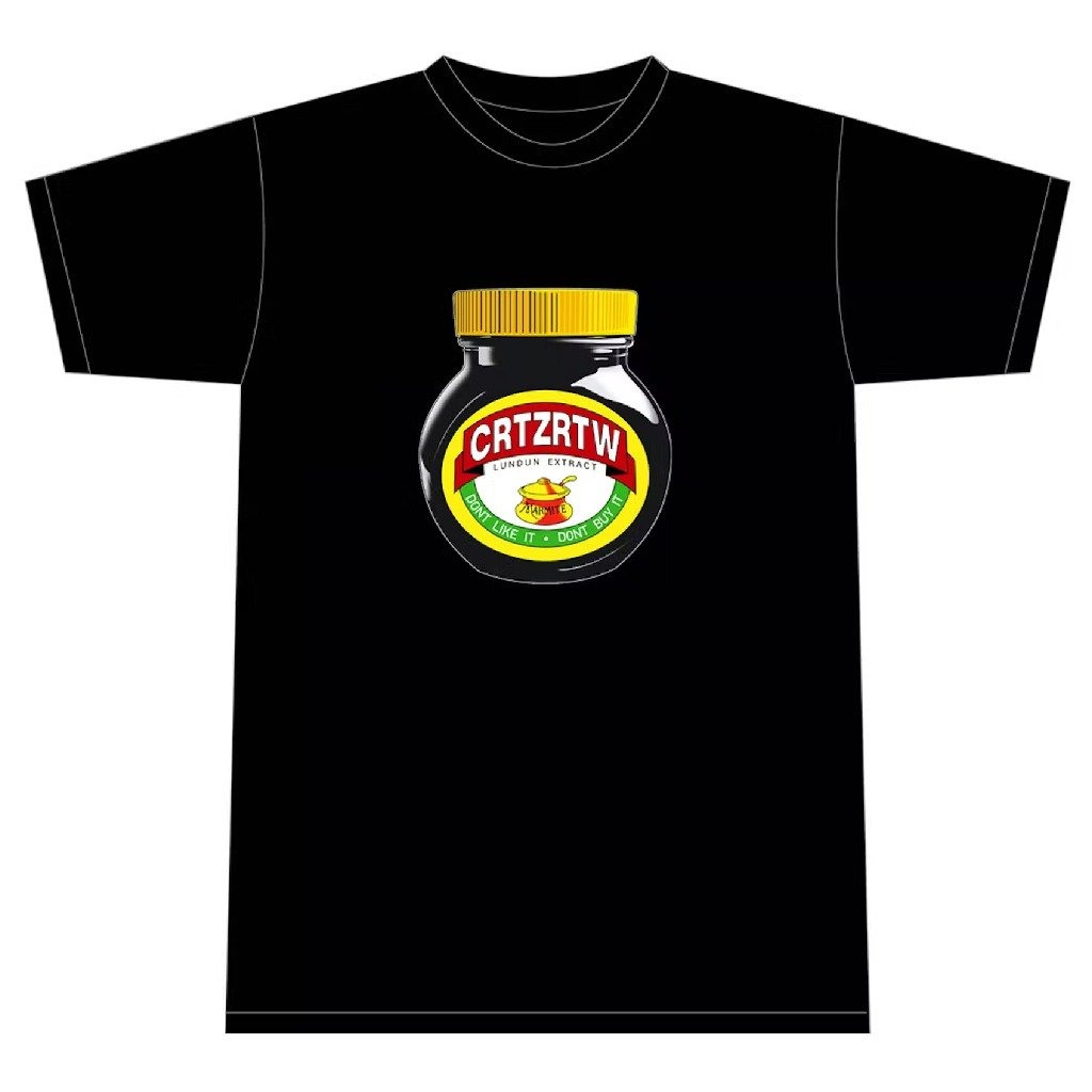 Unveiling the Unique Appeal of Marmite Clothing