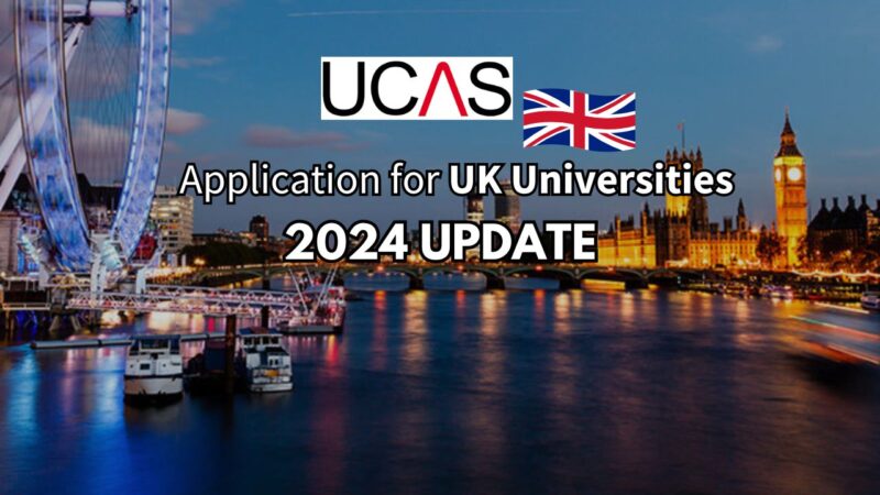 Best Guide To UCAS Application For UK Universities: 2024 Update   